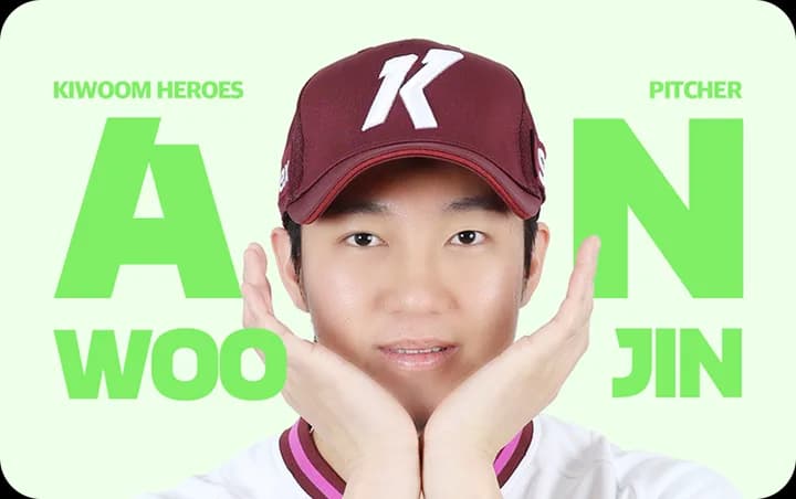 Kiwoom Heroes landscape photocard