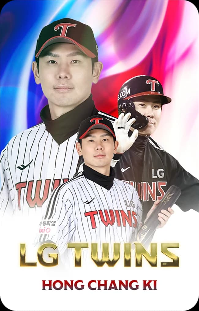 LG Twins photocard