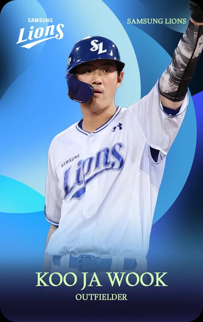 Samsung Lions photocard