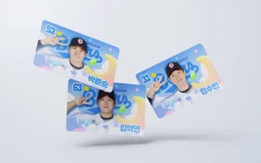 Doosan Bears season cards