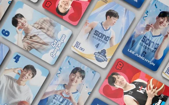 Pro basketball club cards