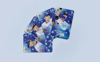 Samsung Lions All-Star cards