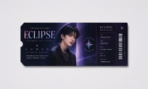 Concert tickets and serialized goods